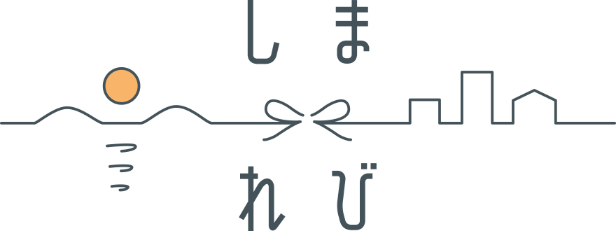 Shimarebi